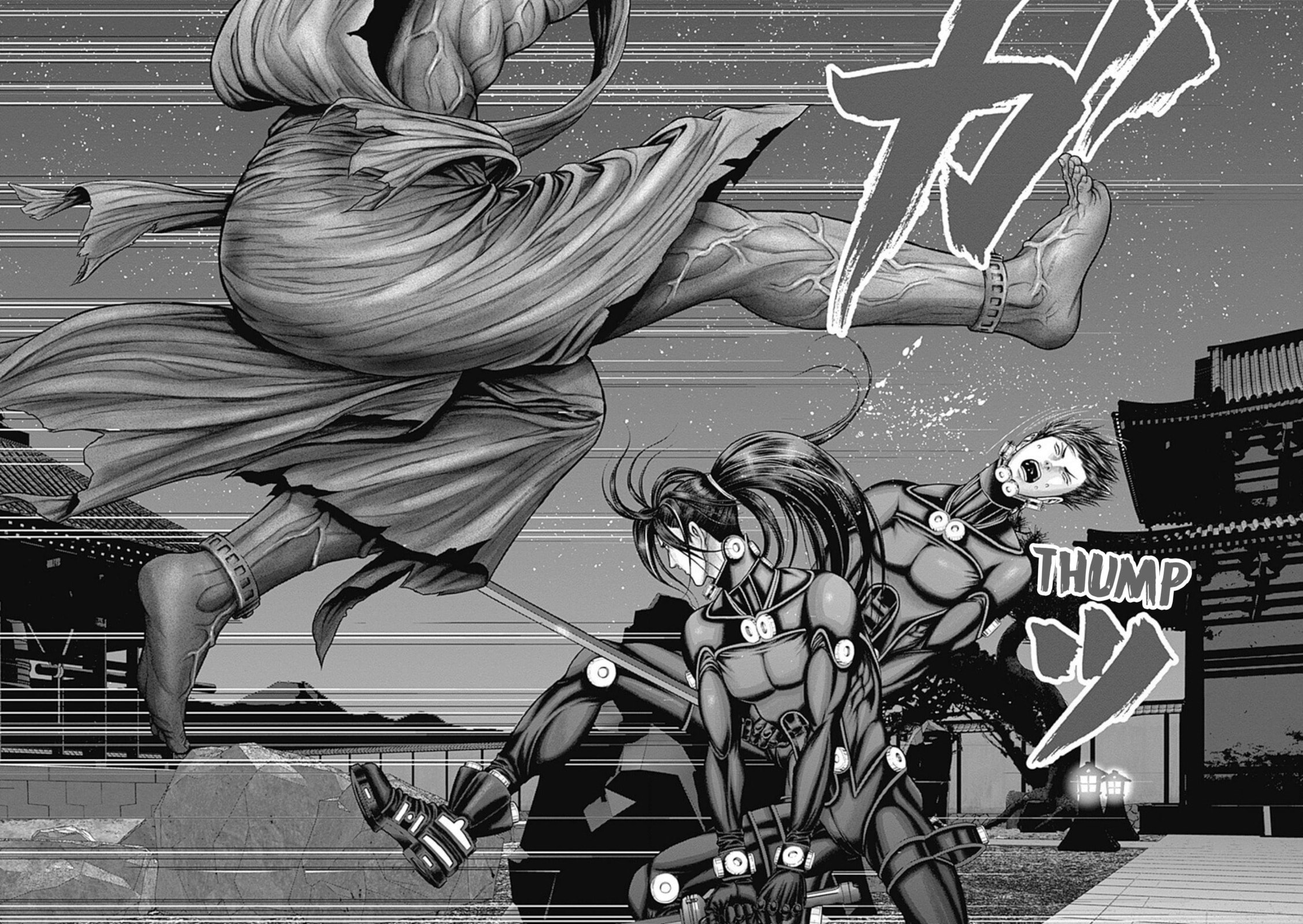 Gantz:E Chapter 26 page 25 - 