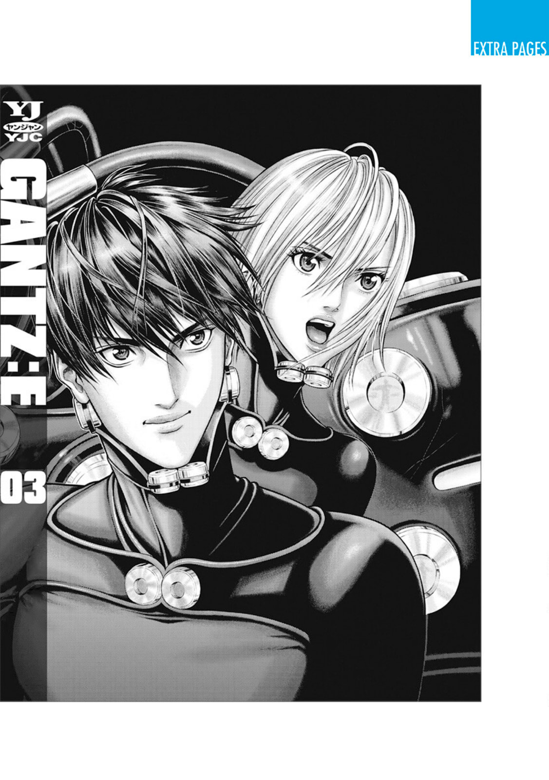 Gantz:E Chapter 26 page 28 - 