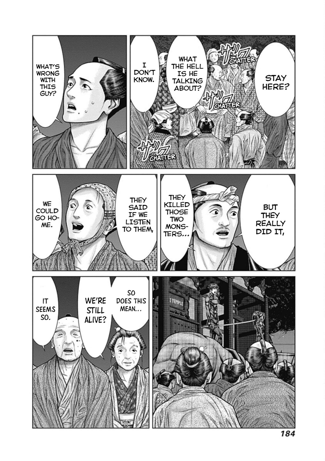 Gantz:E Chapter 26 page 6 - 