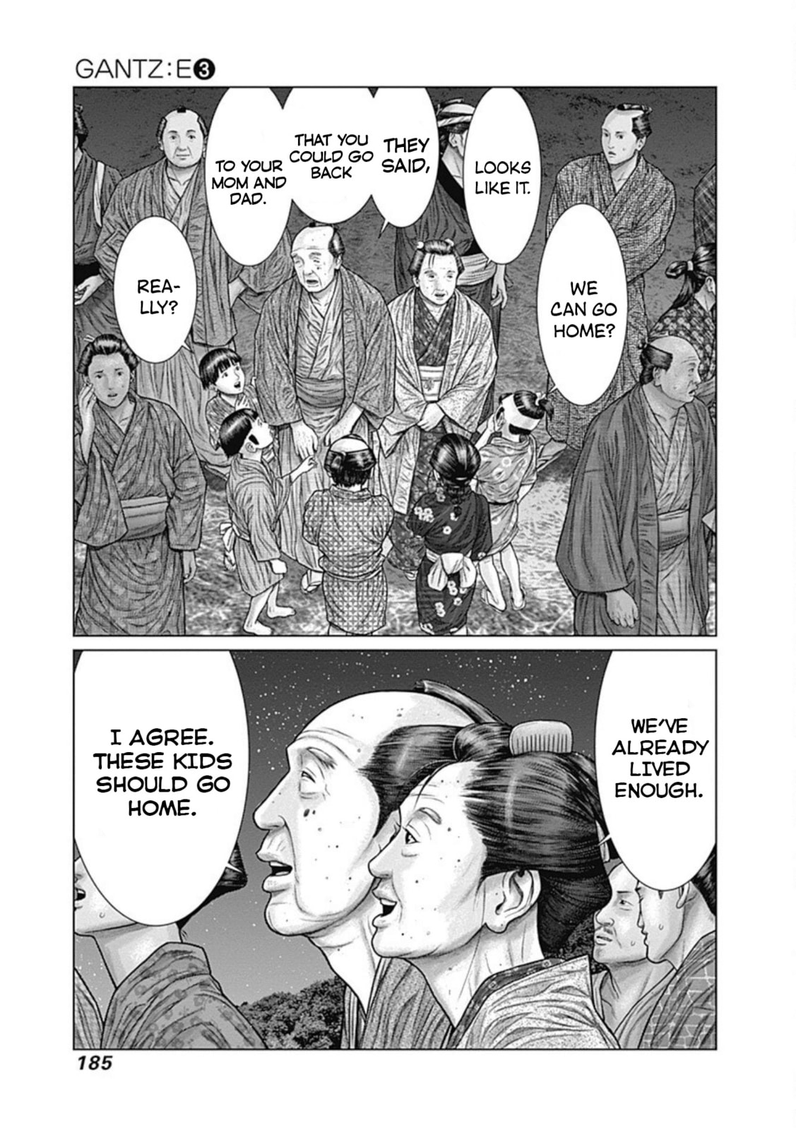 Gantz:E Chapter 26 page 7 - 