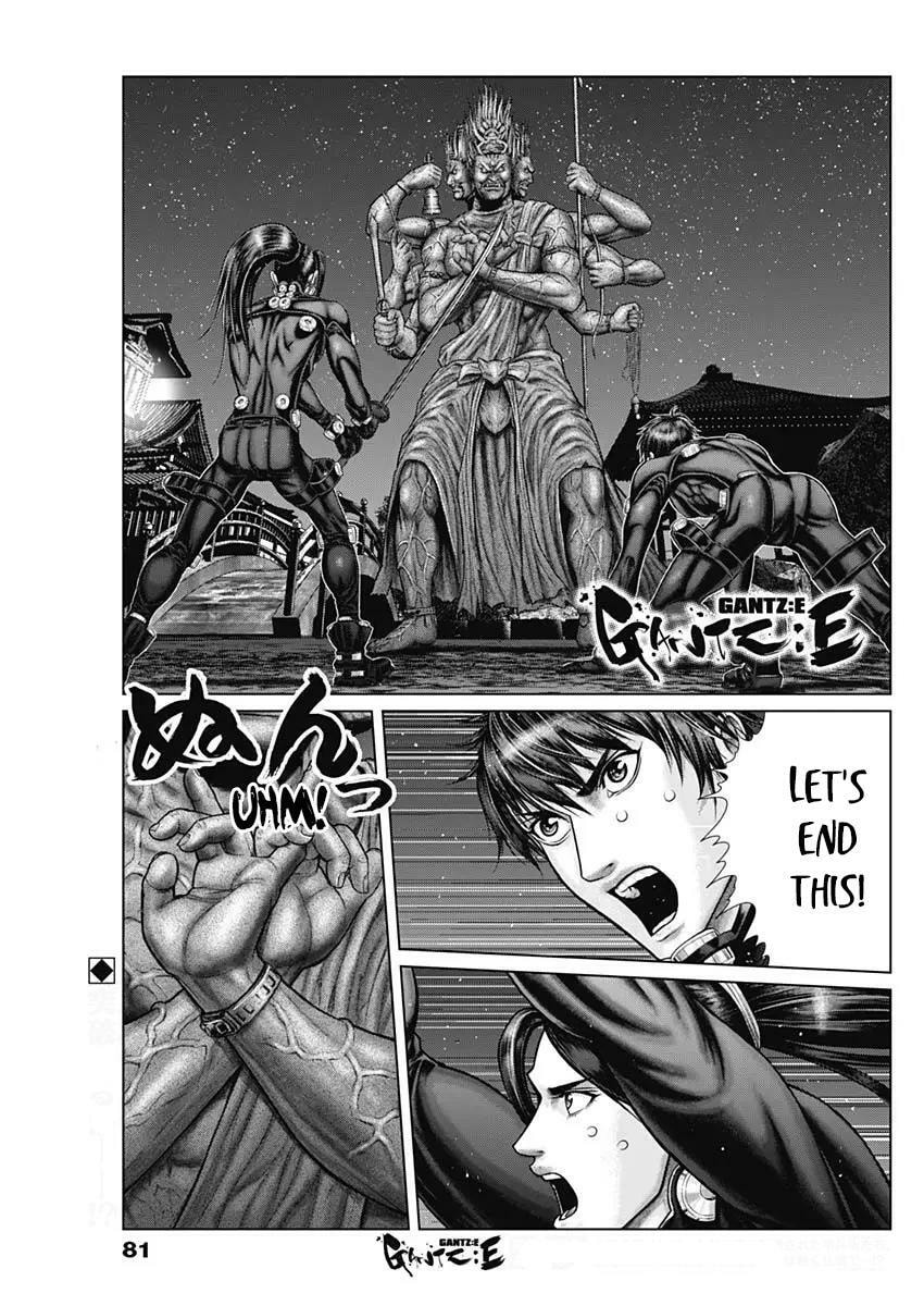 Gantz:E Chapter 27 page 2 - 