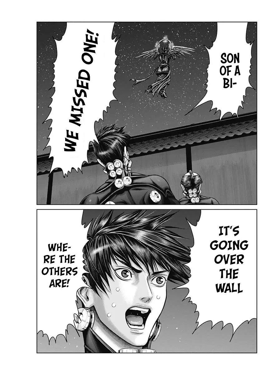 Gantz:E Chapter 27 page 17 - 