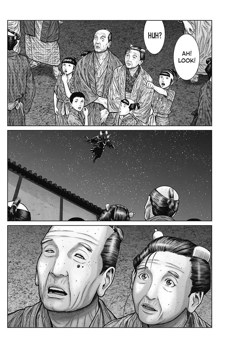 Gantz:E Chapter 27 page 20 - 