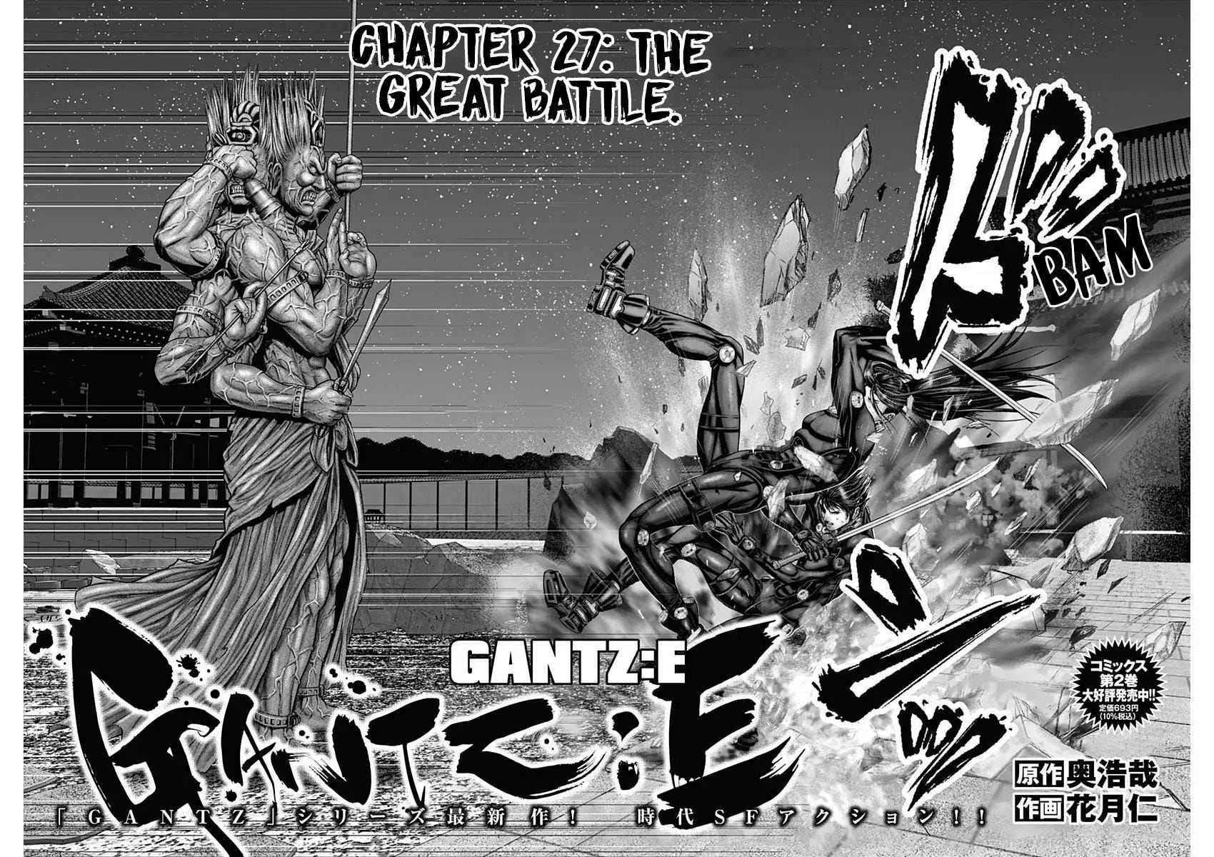 Gantz:E Chapter 27 page 3 - 