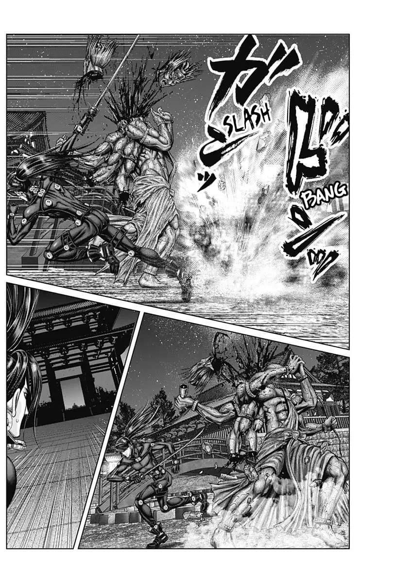 Gantz:E Chapter 28 page 11 - 