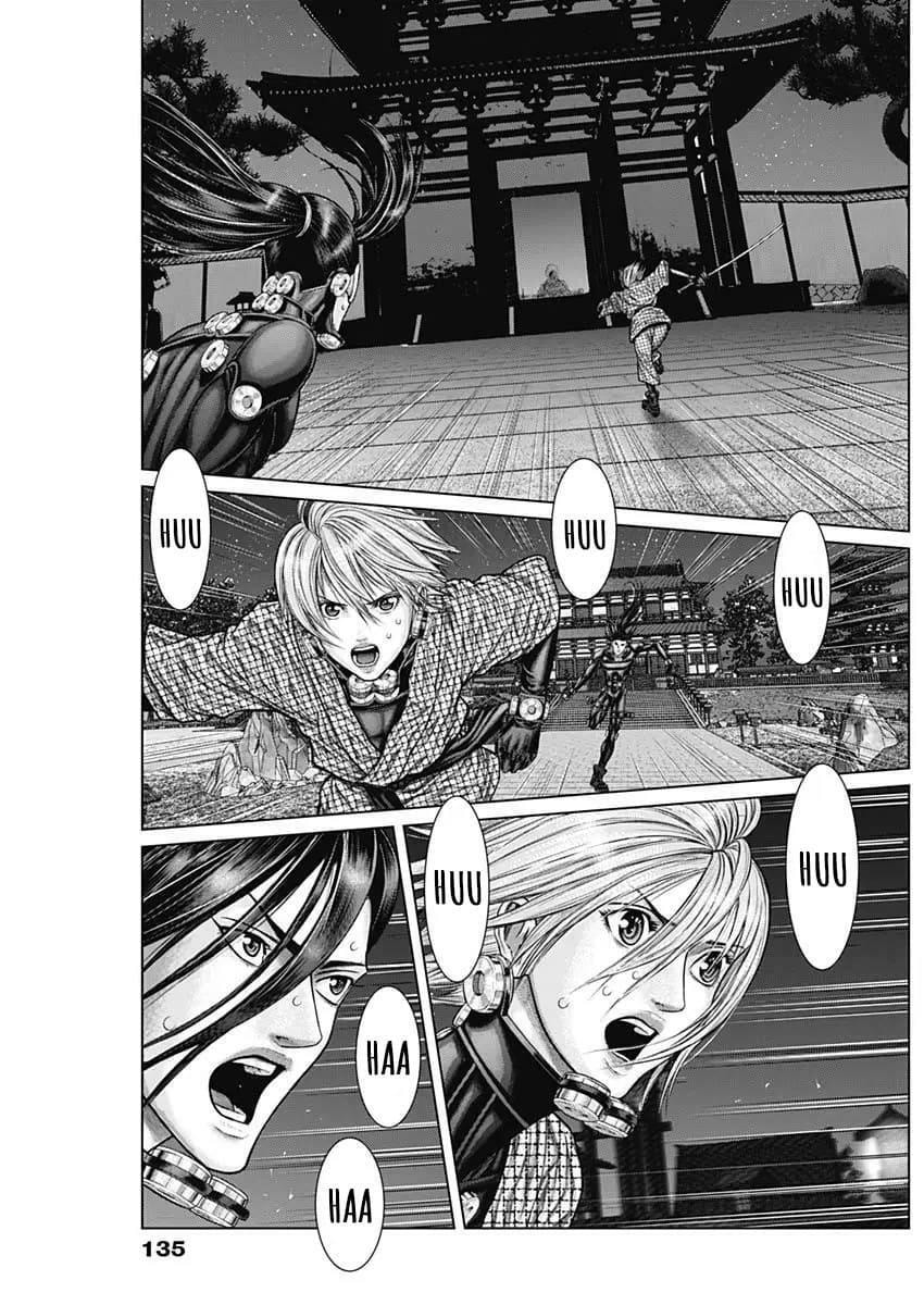 Gantz:E Chapter 28 page 12 - 