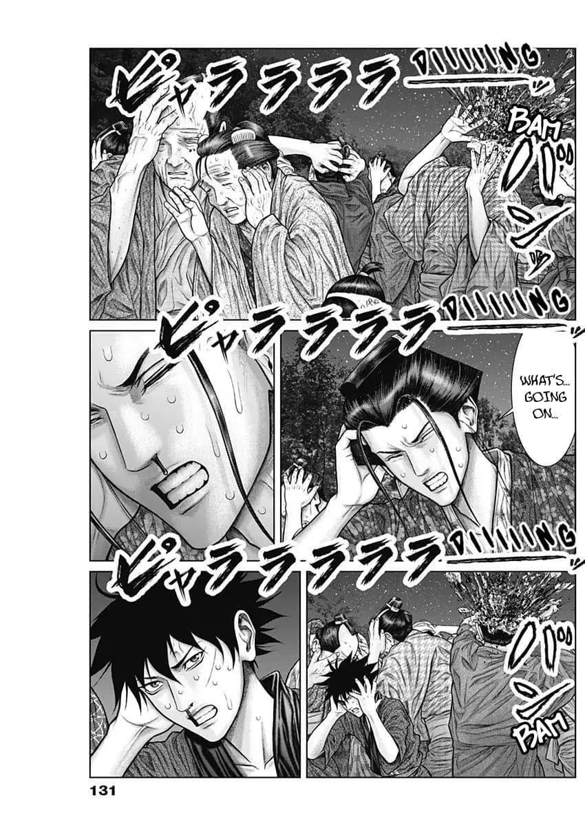 Gantz:E Chapter 28 page 8 - 