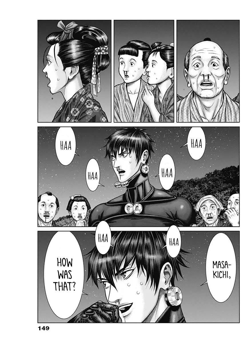 Gantz:E Chapter 29 page 11 - 