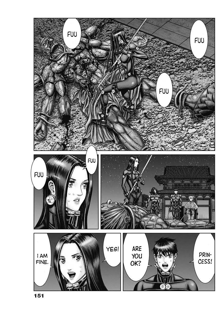 Gantz:E Chapter 29 page 13 - 