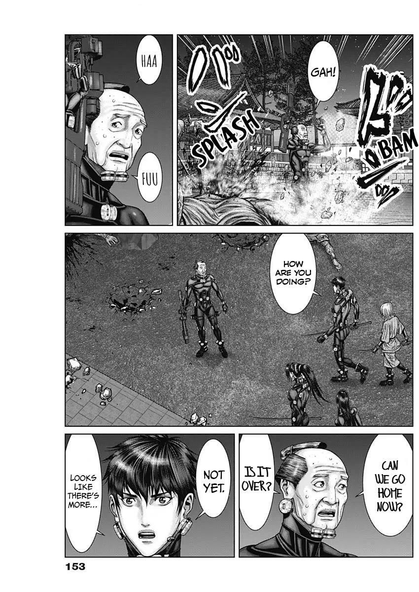 Gantz:E Chapter 29 page 15 - 
