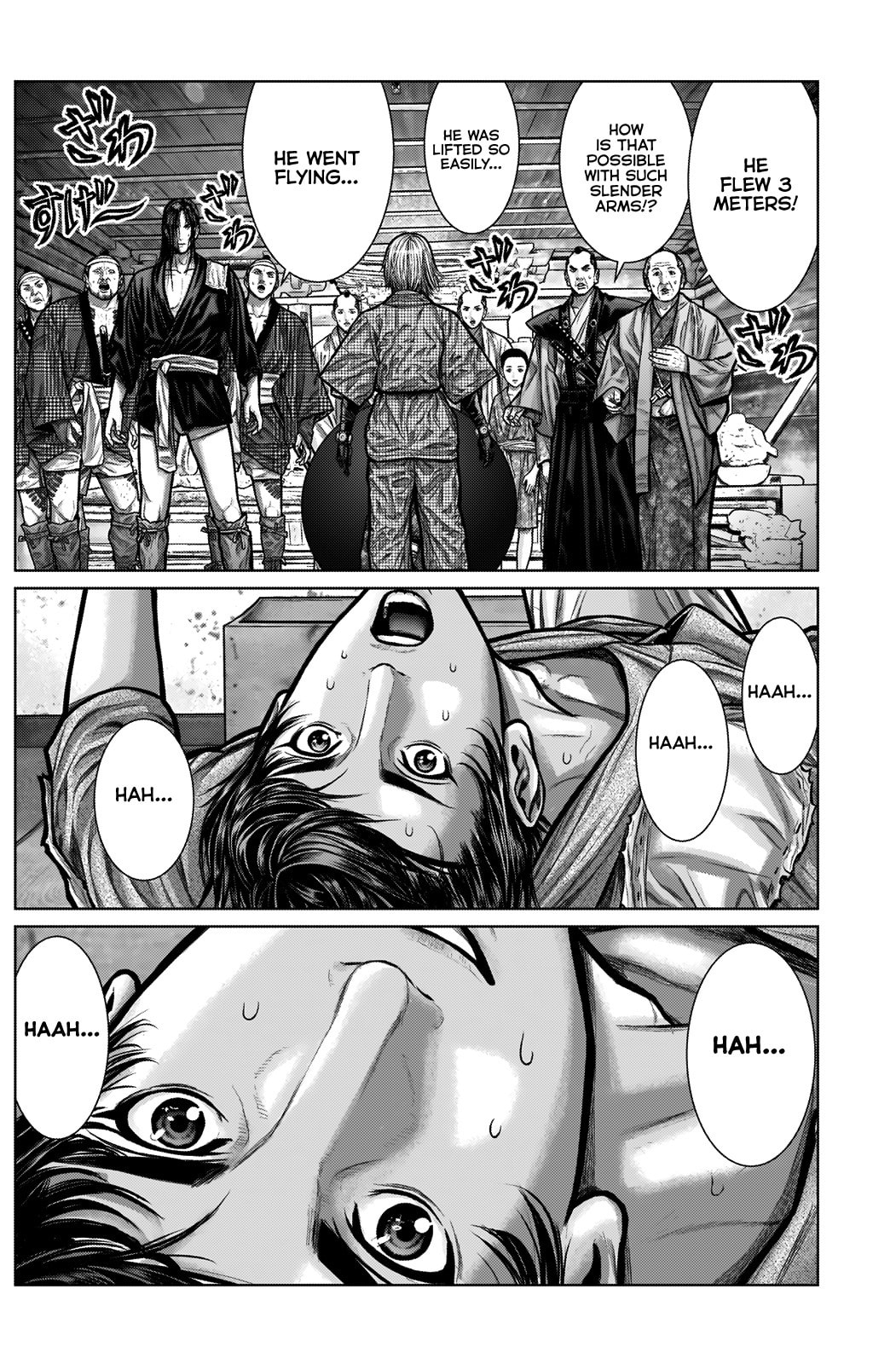 Gantz:E Chapter 3 page 12 - 