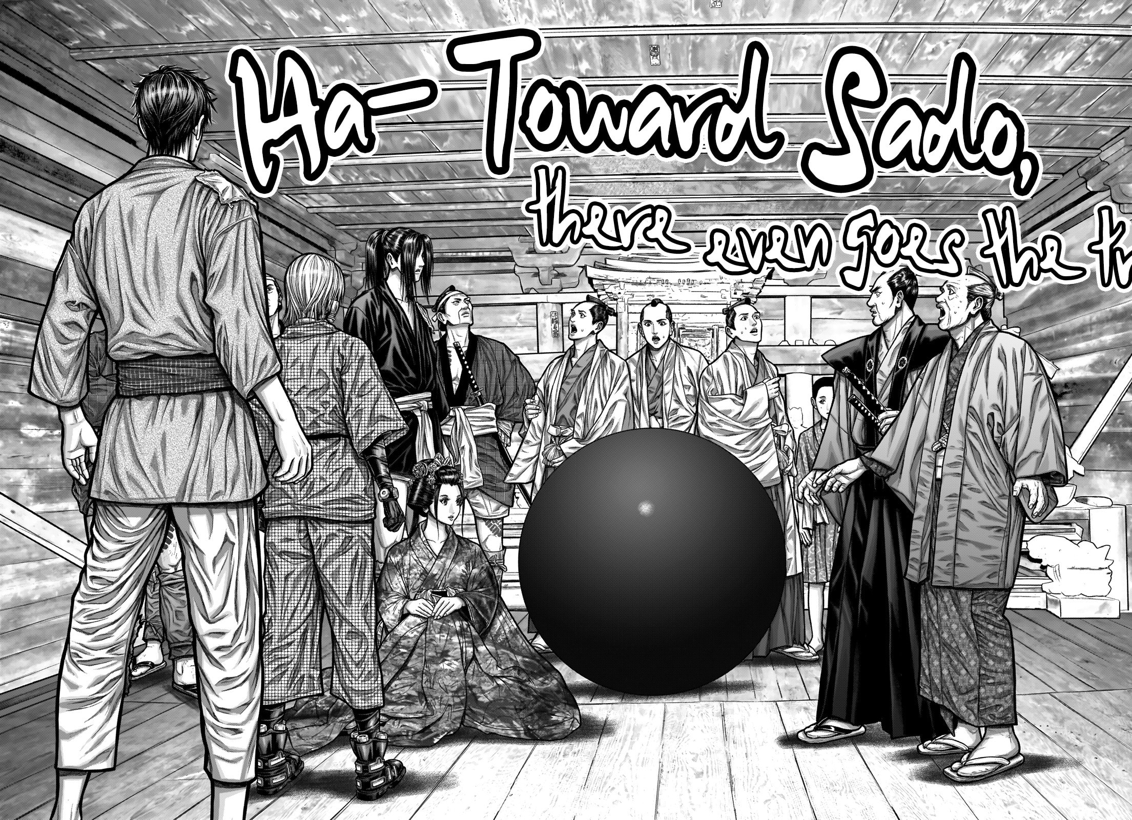Gantz:E Chapter 3 page 14 - 