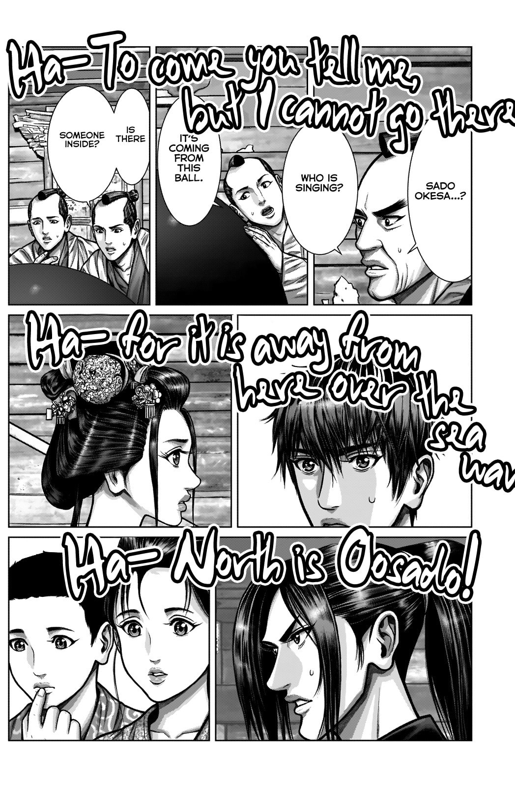 Gantz:E Chapter 3 page 15 - 
