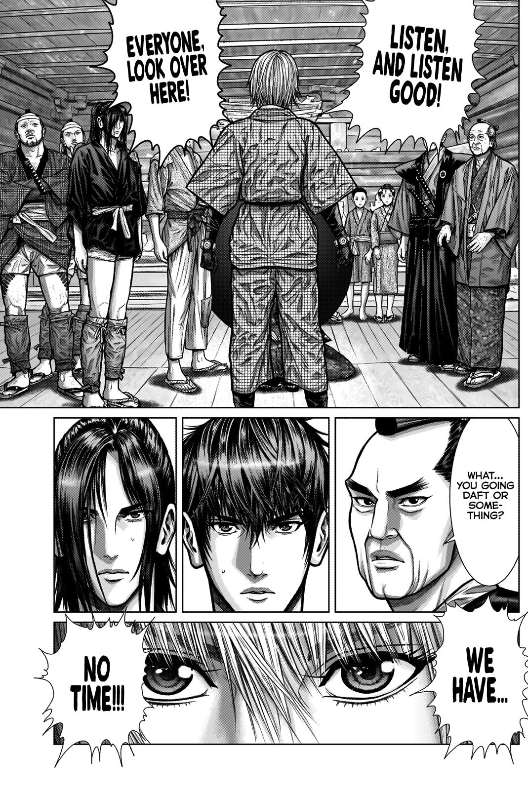 Gantz:E Chapter 3 page 3 - 