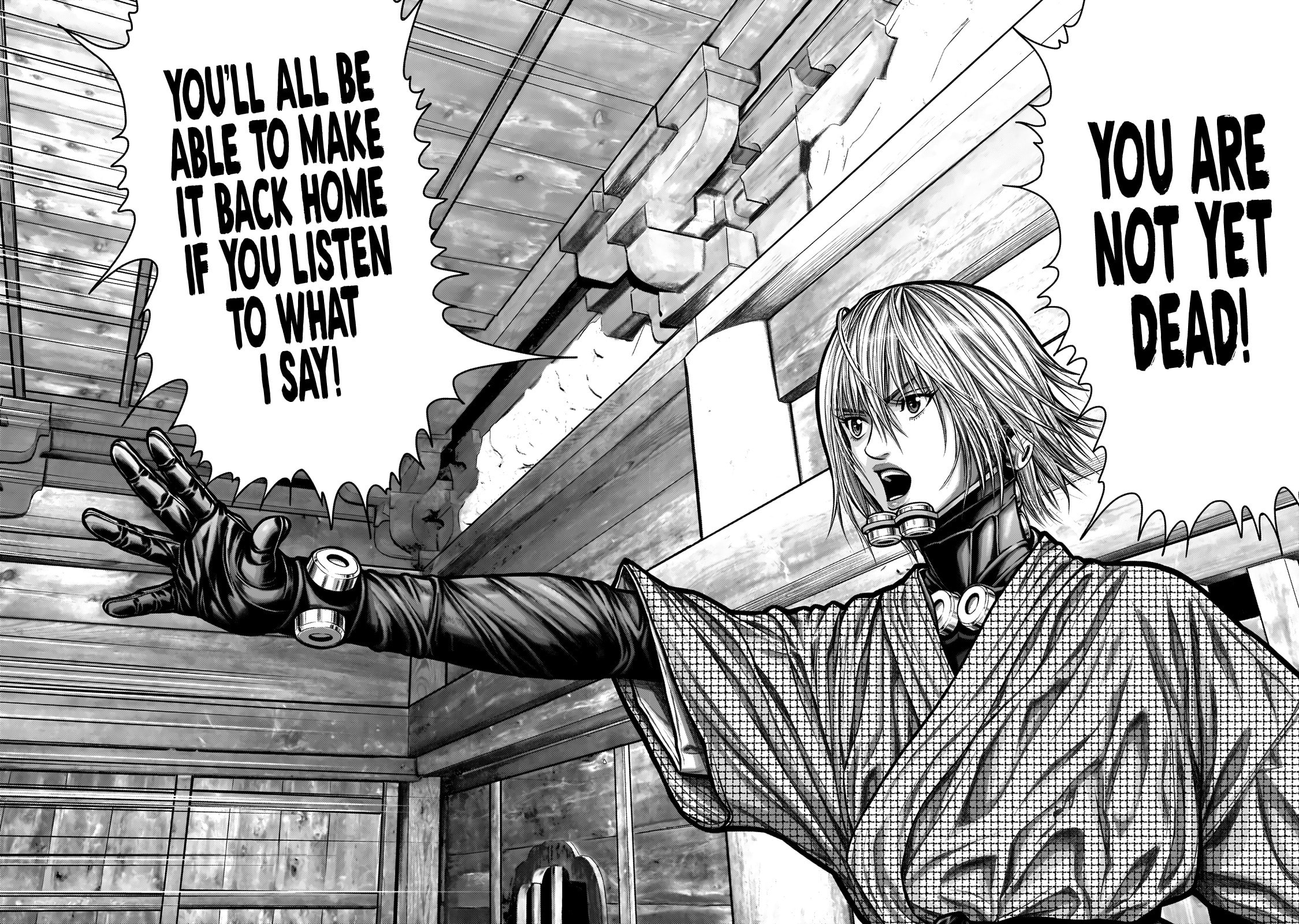 Gantz:E Chapter 3 page 4 - 