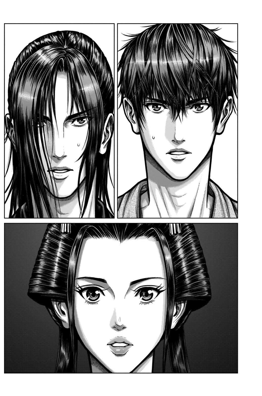 Gantz:E Chapter 3 page 5 - 