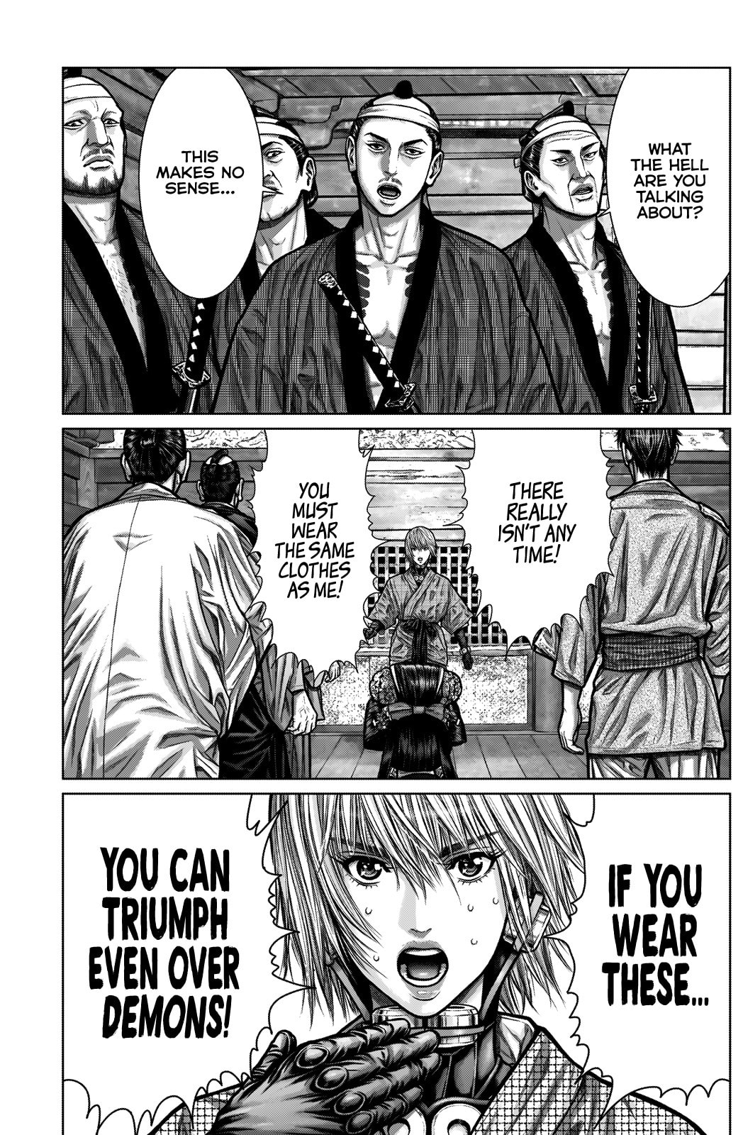 Gantz:E Chapter 3 page 8 - 