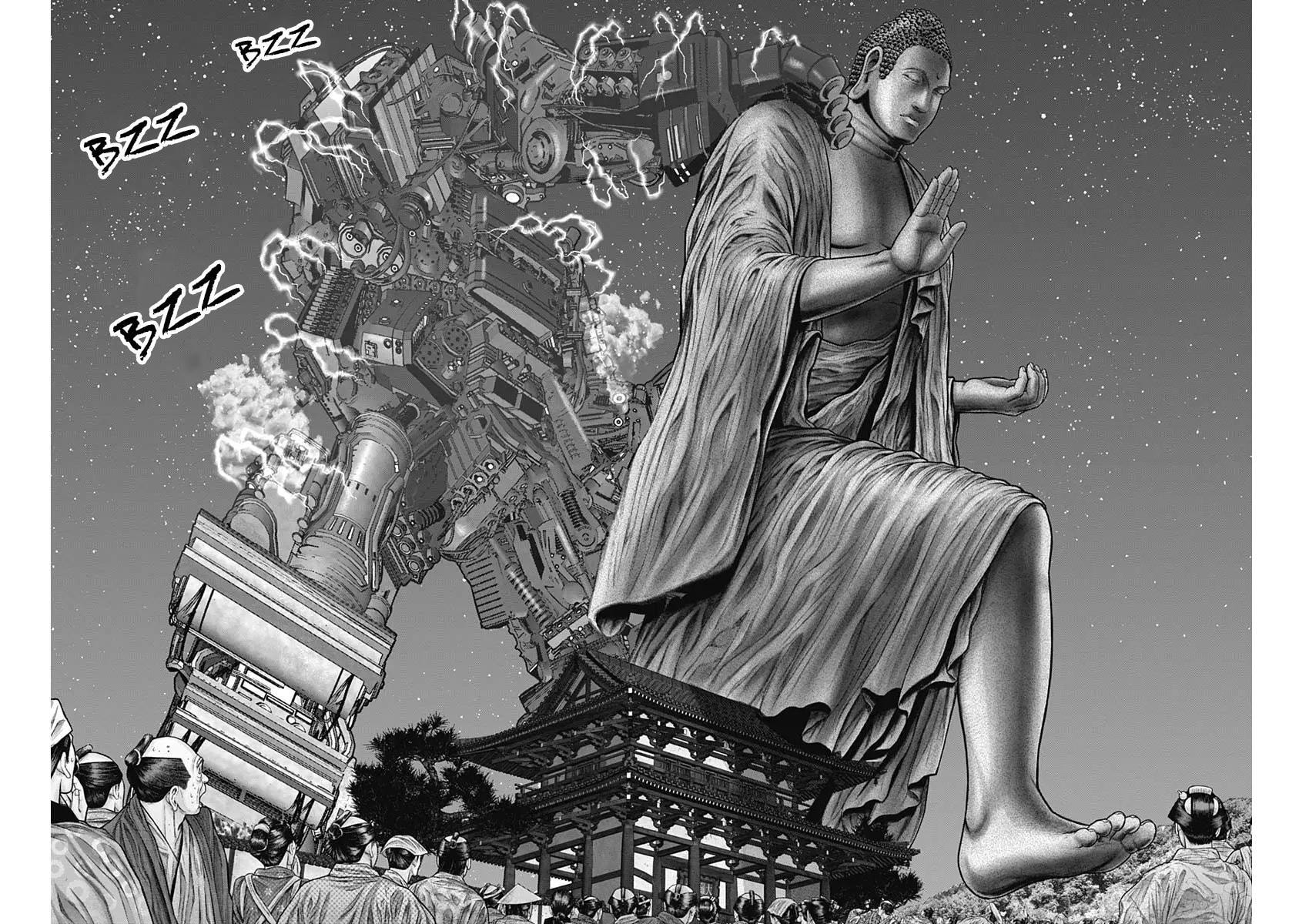 Gantz:E Chapter 30 page 11 - 