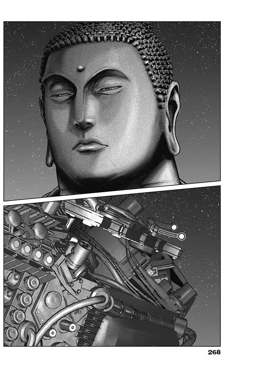 Gantz:E Chapter 30 page 13 - 