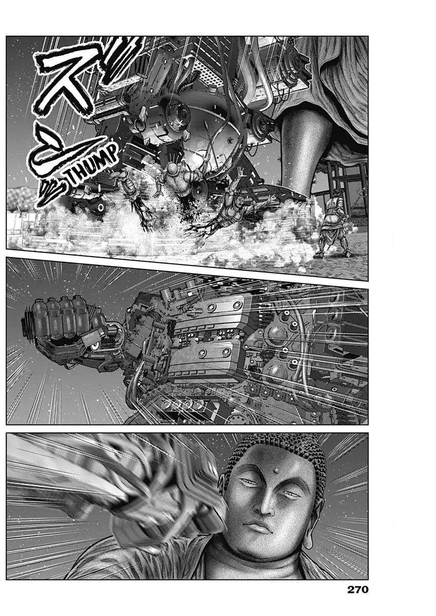 Gantz:E Chapter 30 page 15 - 