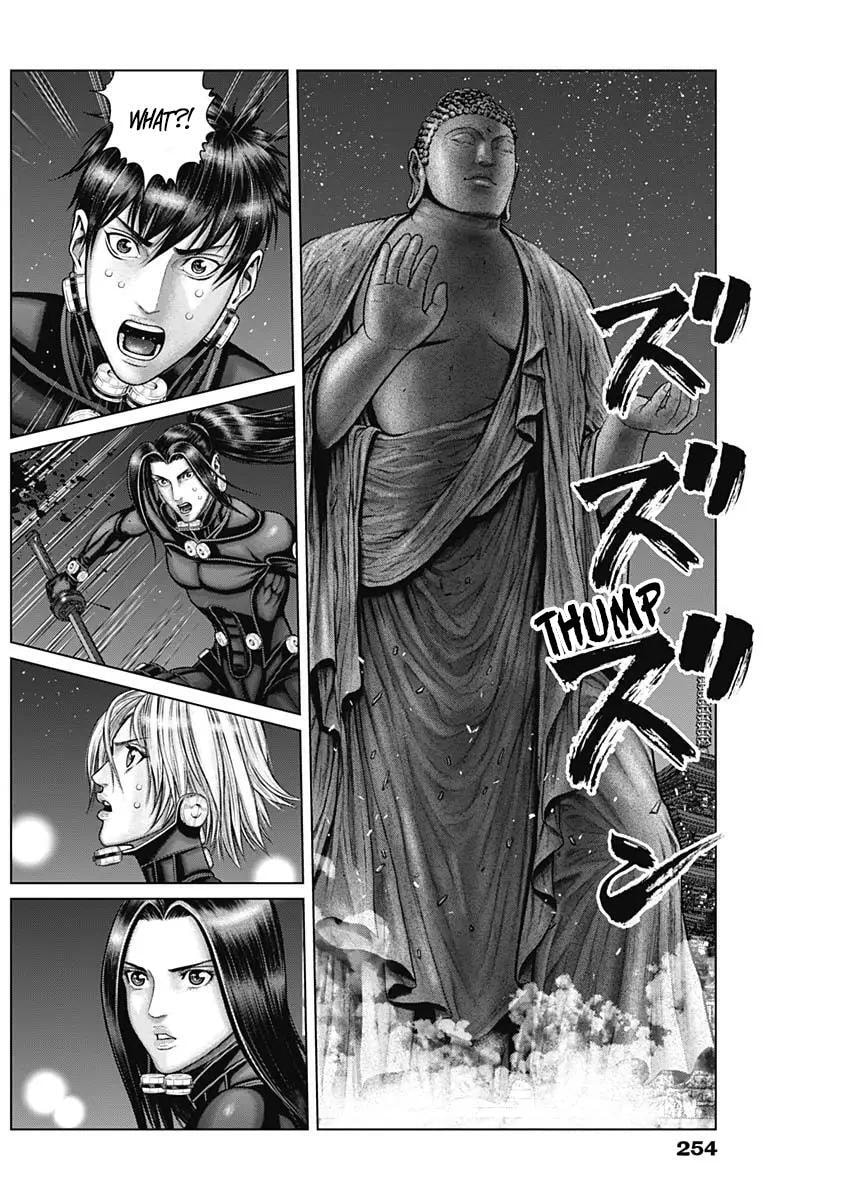 Gantz:E Chapter 30 page 4 - 