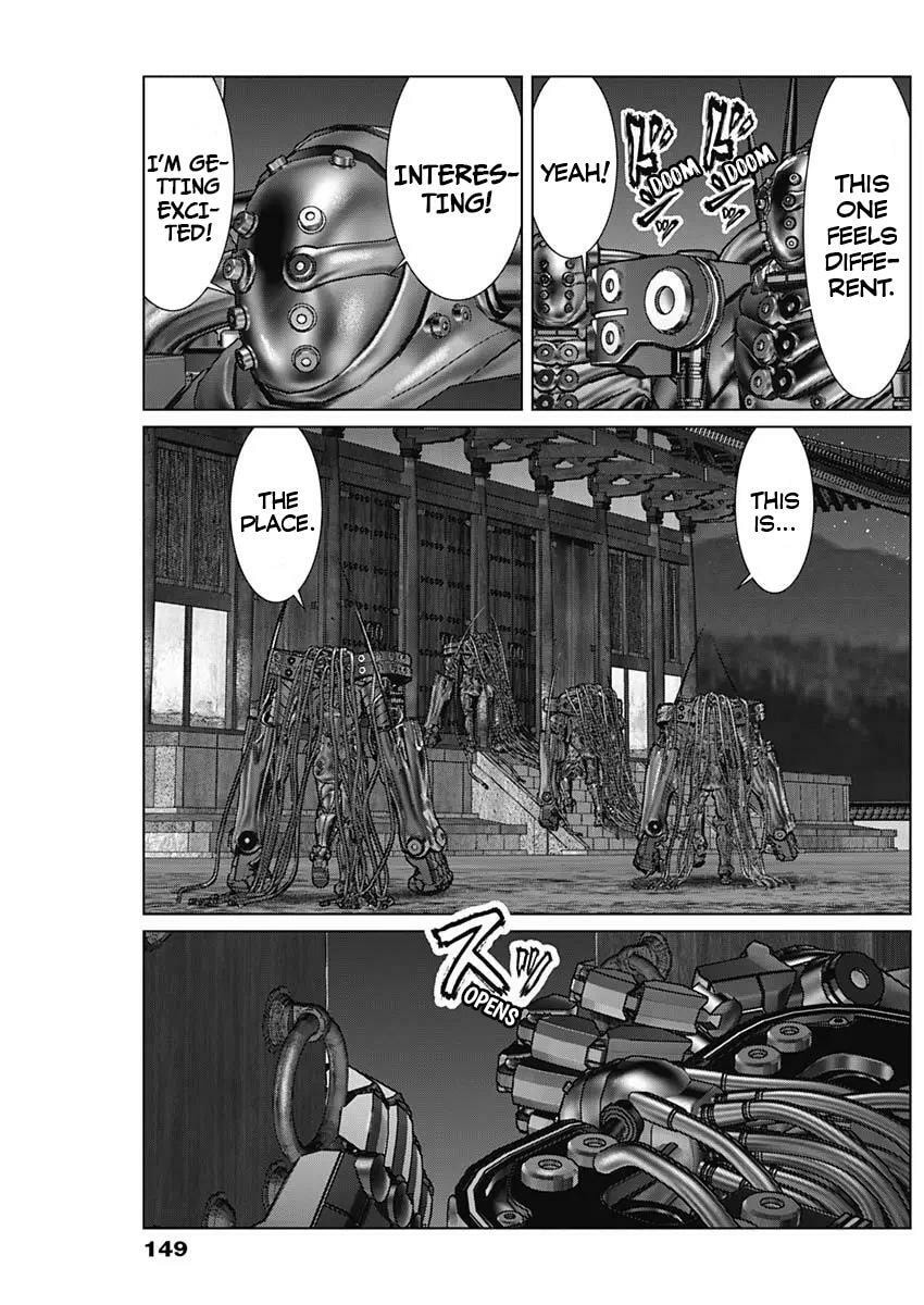 Gantz:E Chapter 31 page 12 - 
