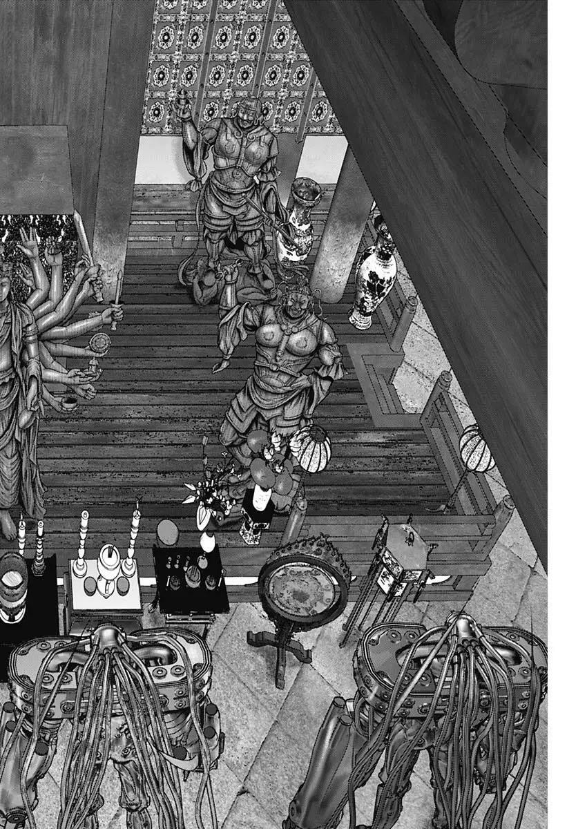 Gantz:E Chapter 31 page 13 - 