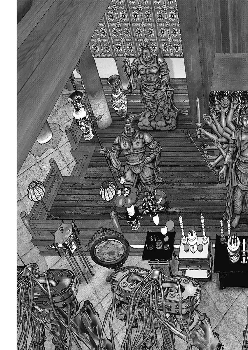 Gantz:E Chapter 31 page 14 - 
