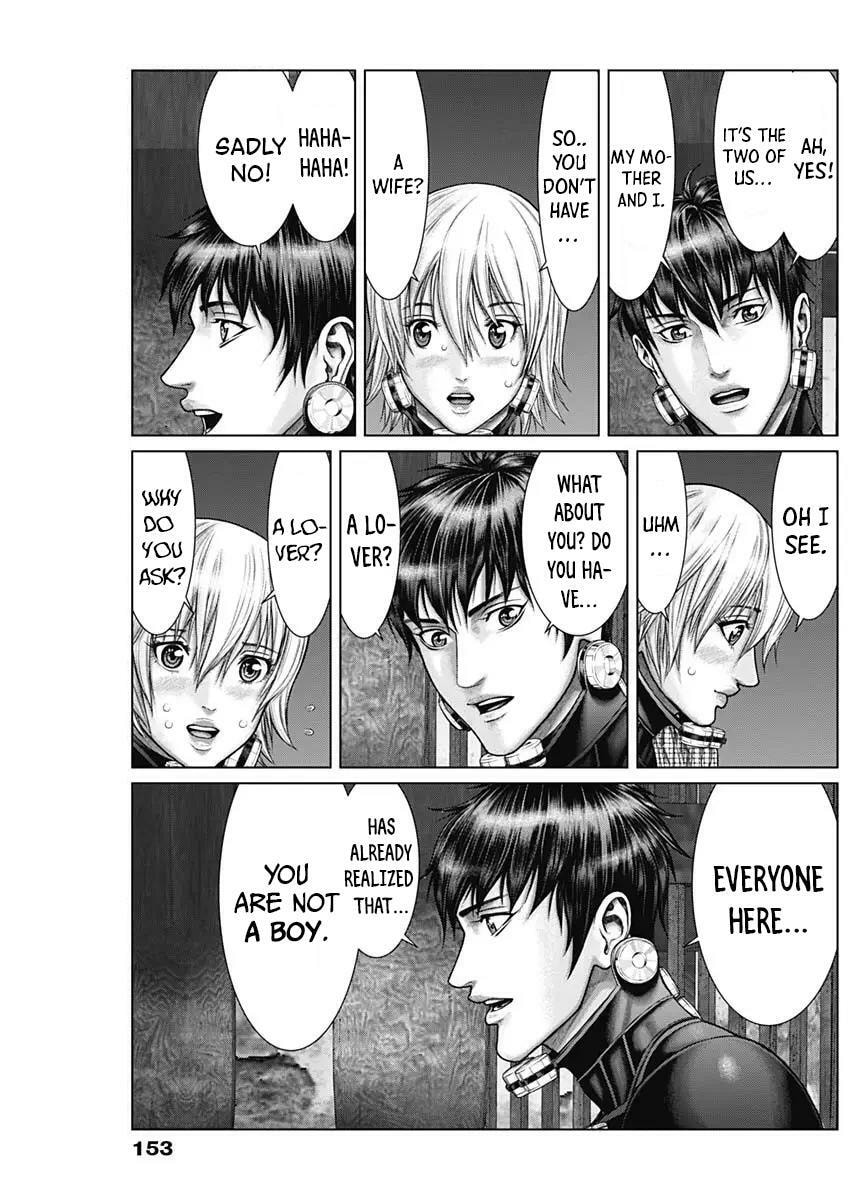 Gantz:E Chapter 31 page 17 - 