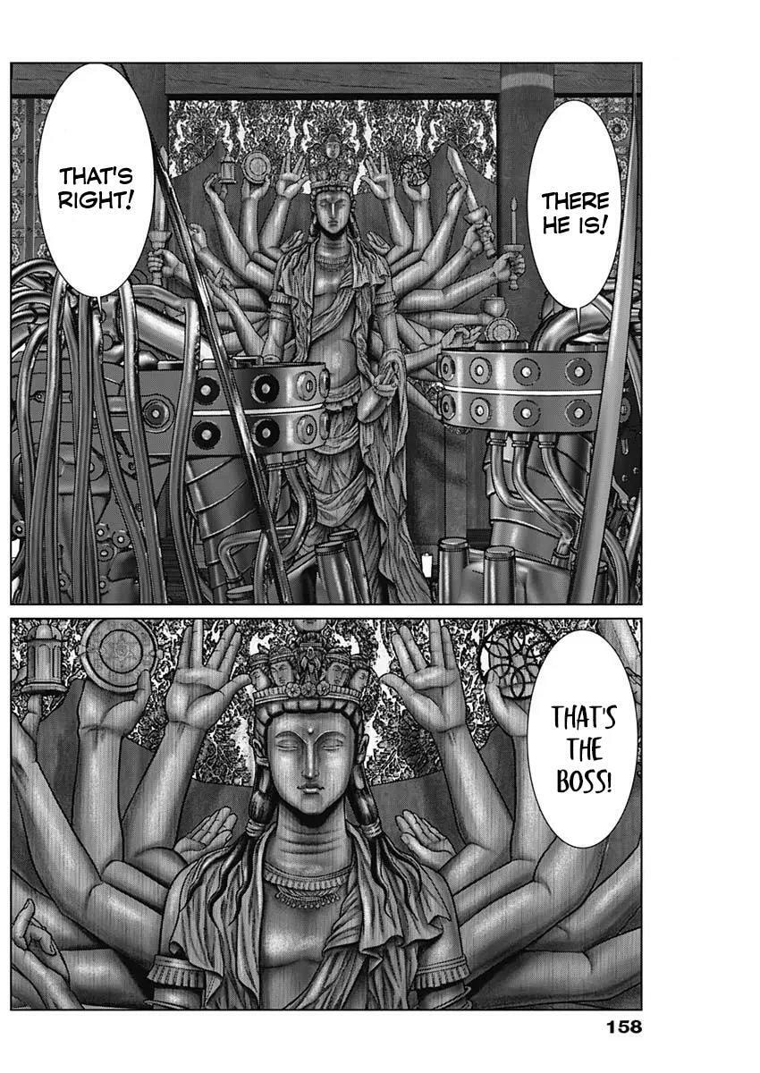 Gantz:E Chapter 31 page 22 - 
