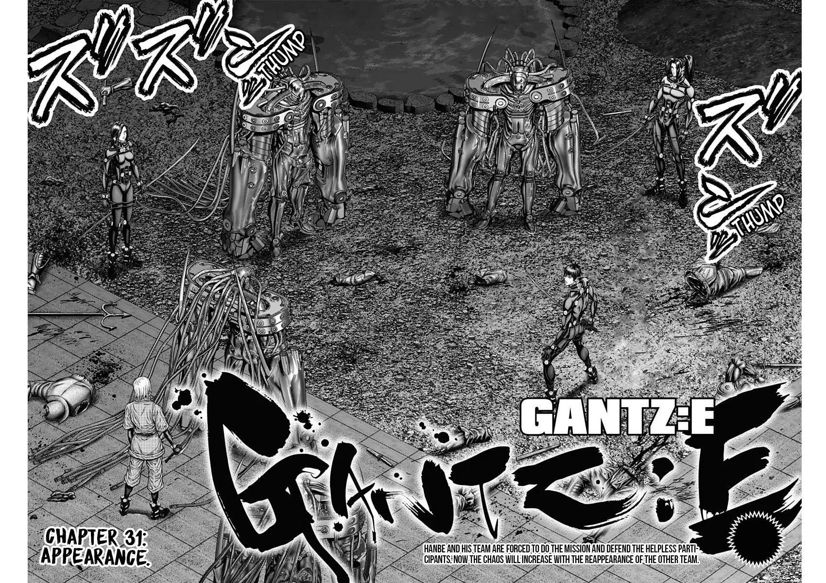Gantz:E Chapter 31 page 5 - 