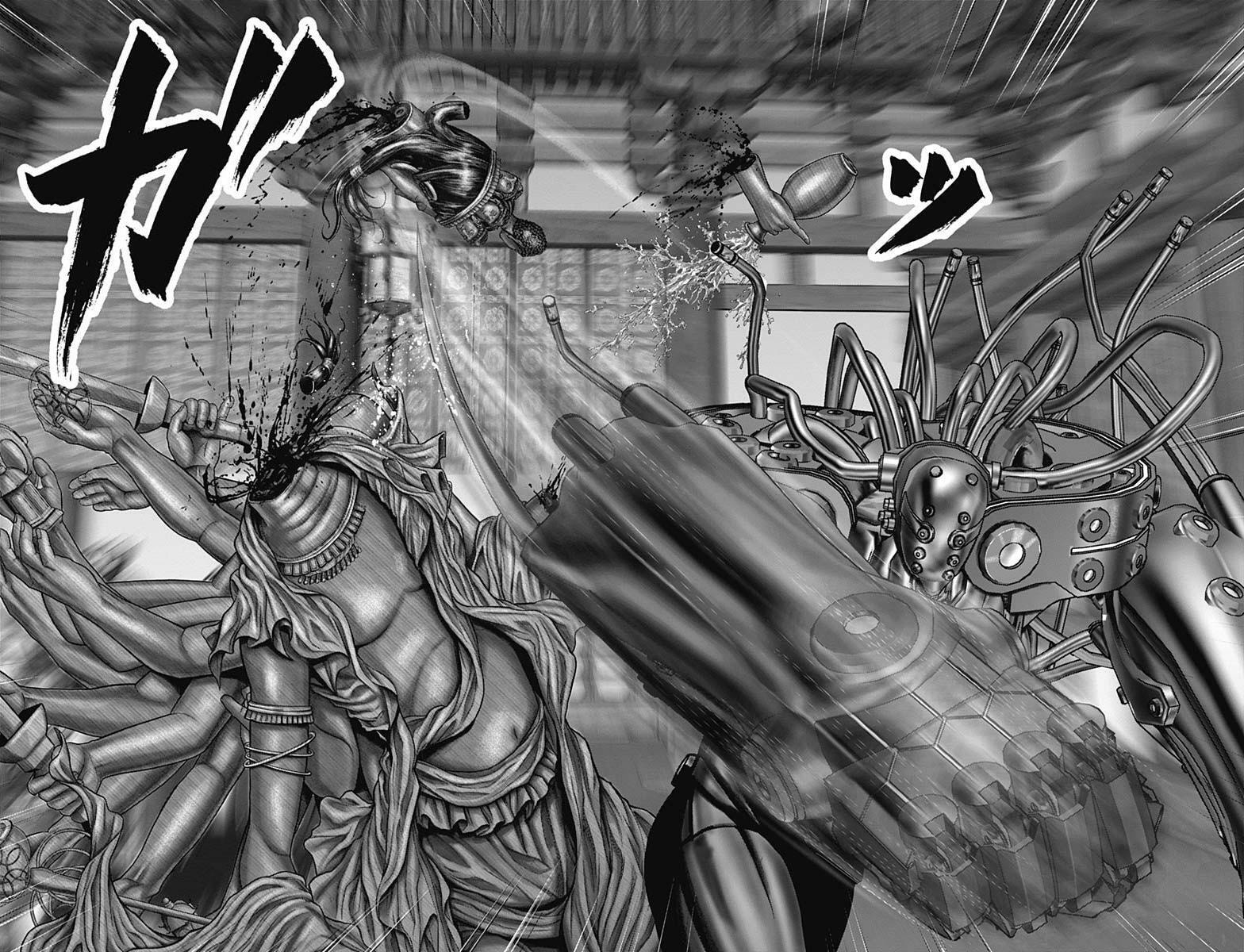 Gantz:E Chapter 32 page 15 - 