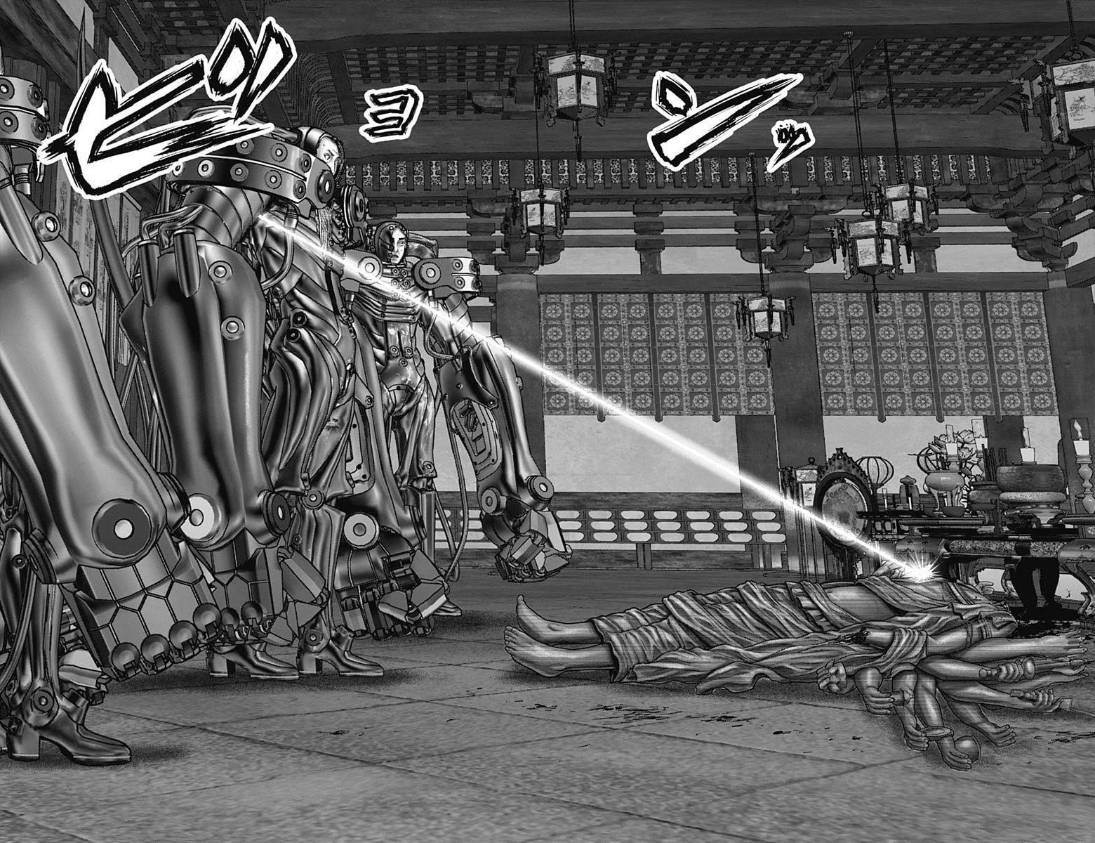 Gantz:E Chapter 32 page 18 - 