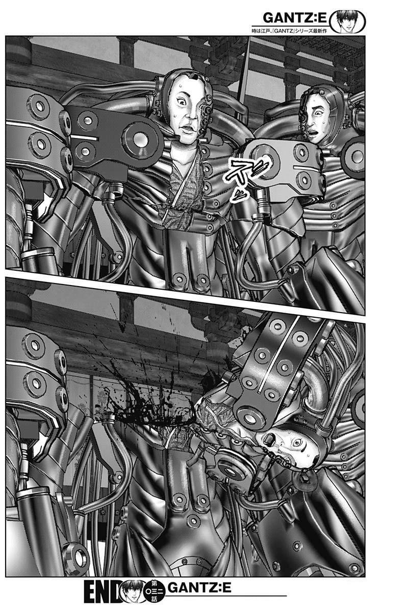 Gantz:E Chapter 32 page 19 - 