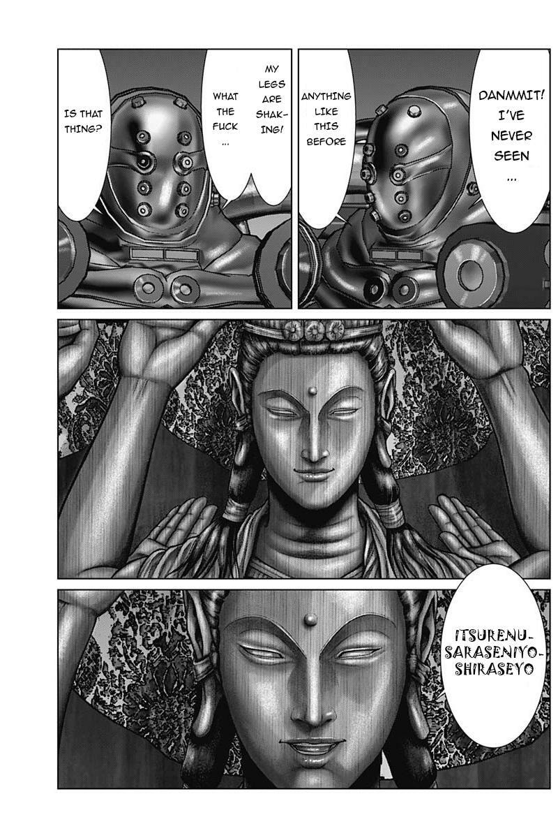 Gantz:E Chapter 32 page 5 - 