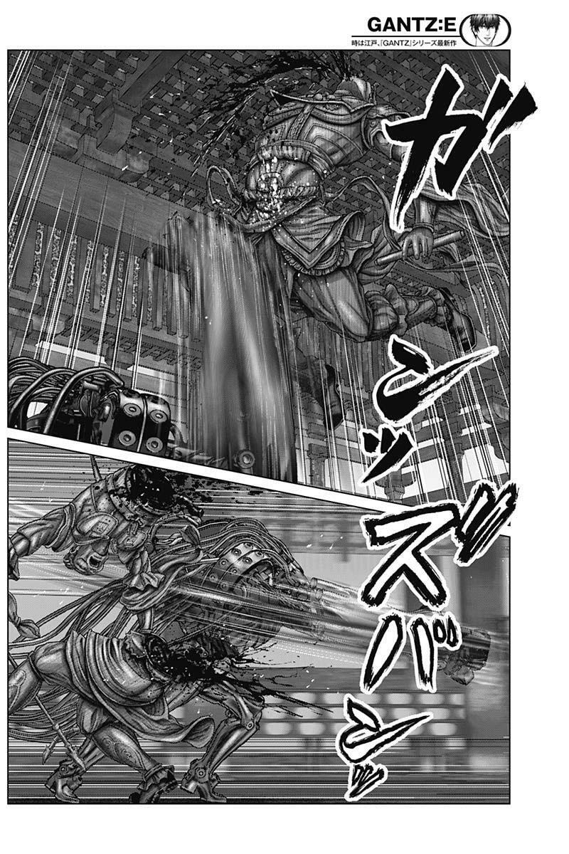 Gantz:E Chapter 32 page 8 - 