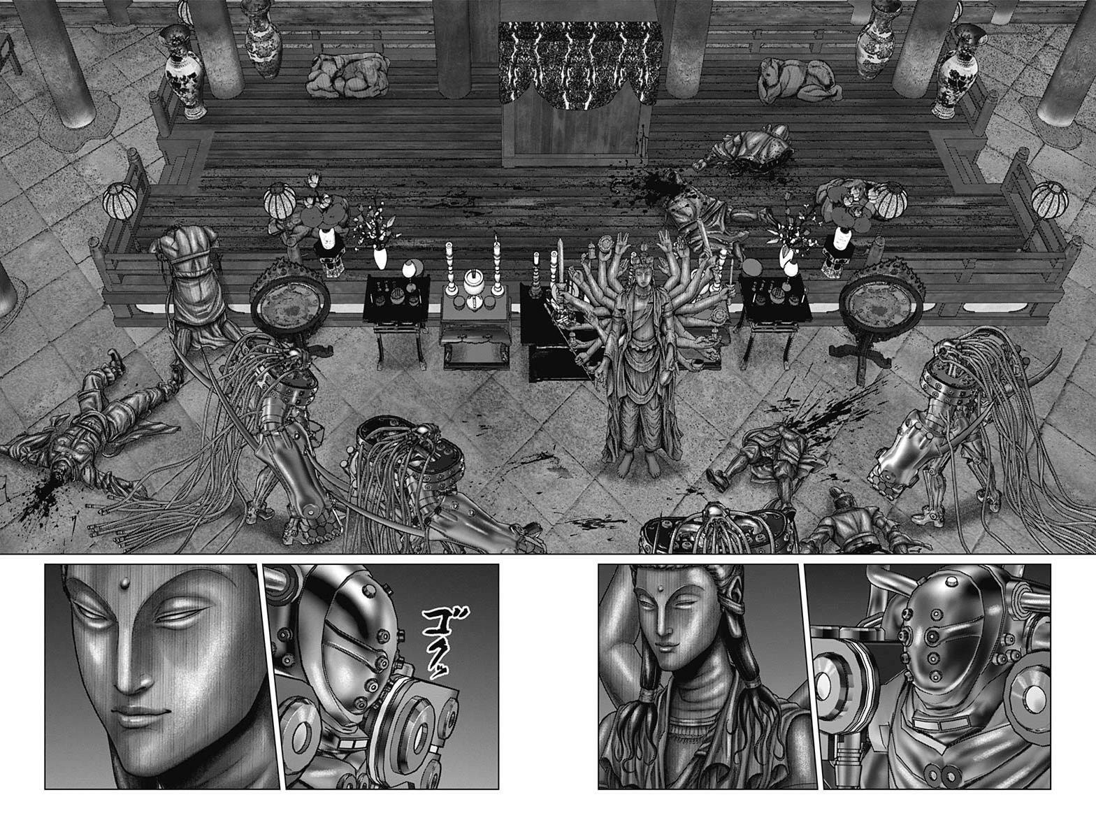 Gantz:E Chapter 32 page 10 - 