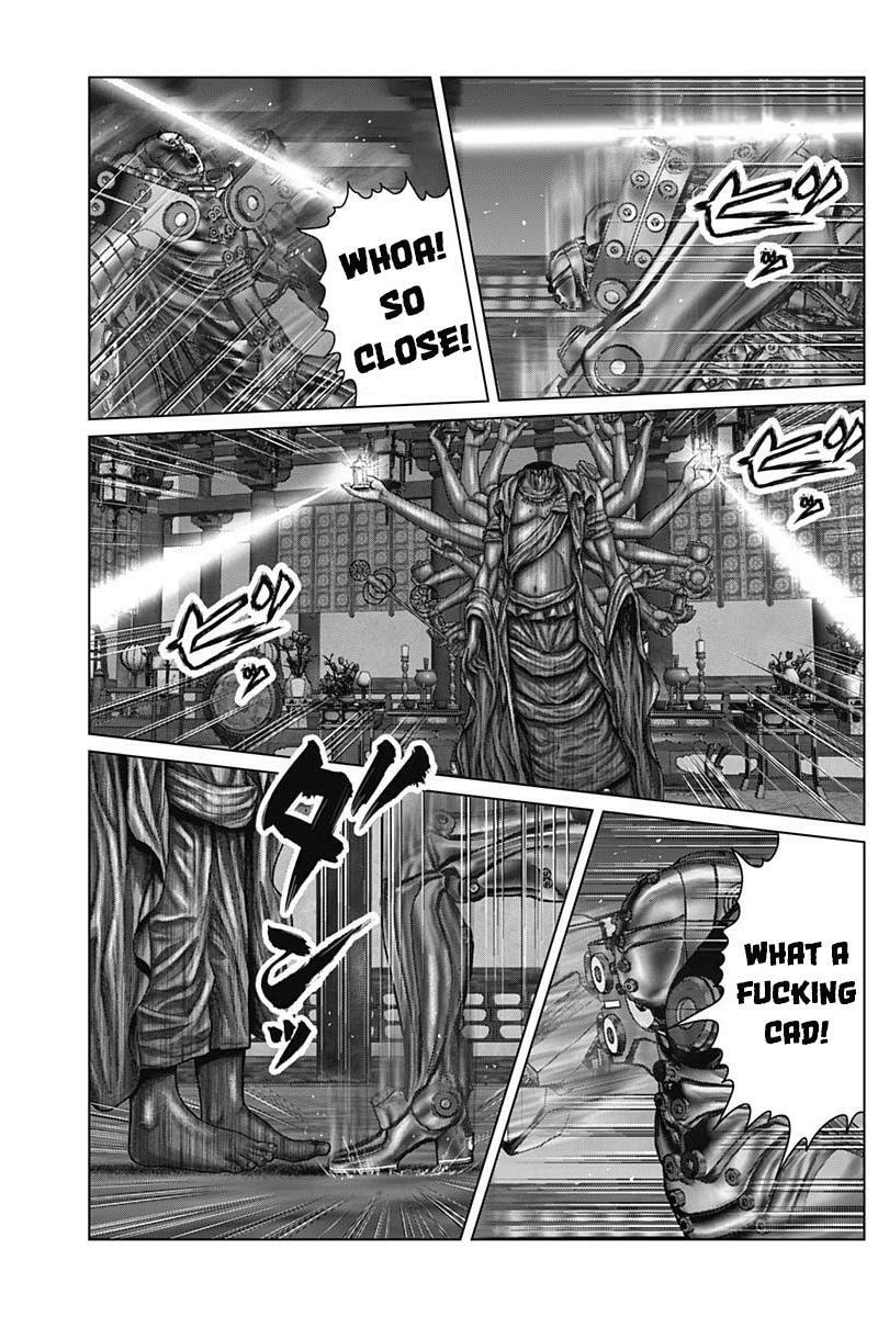 Gantz:E Chapter 33 page 5 - 
