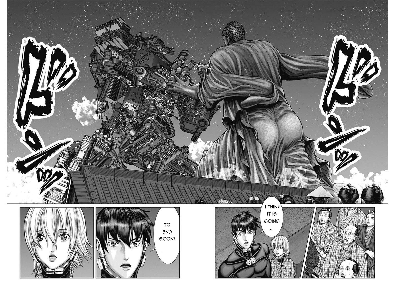 Gantz:E Chapter 33 page 8 - 