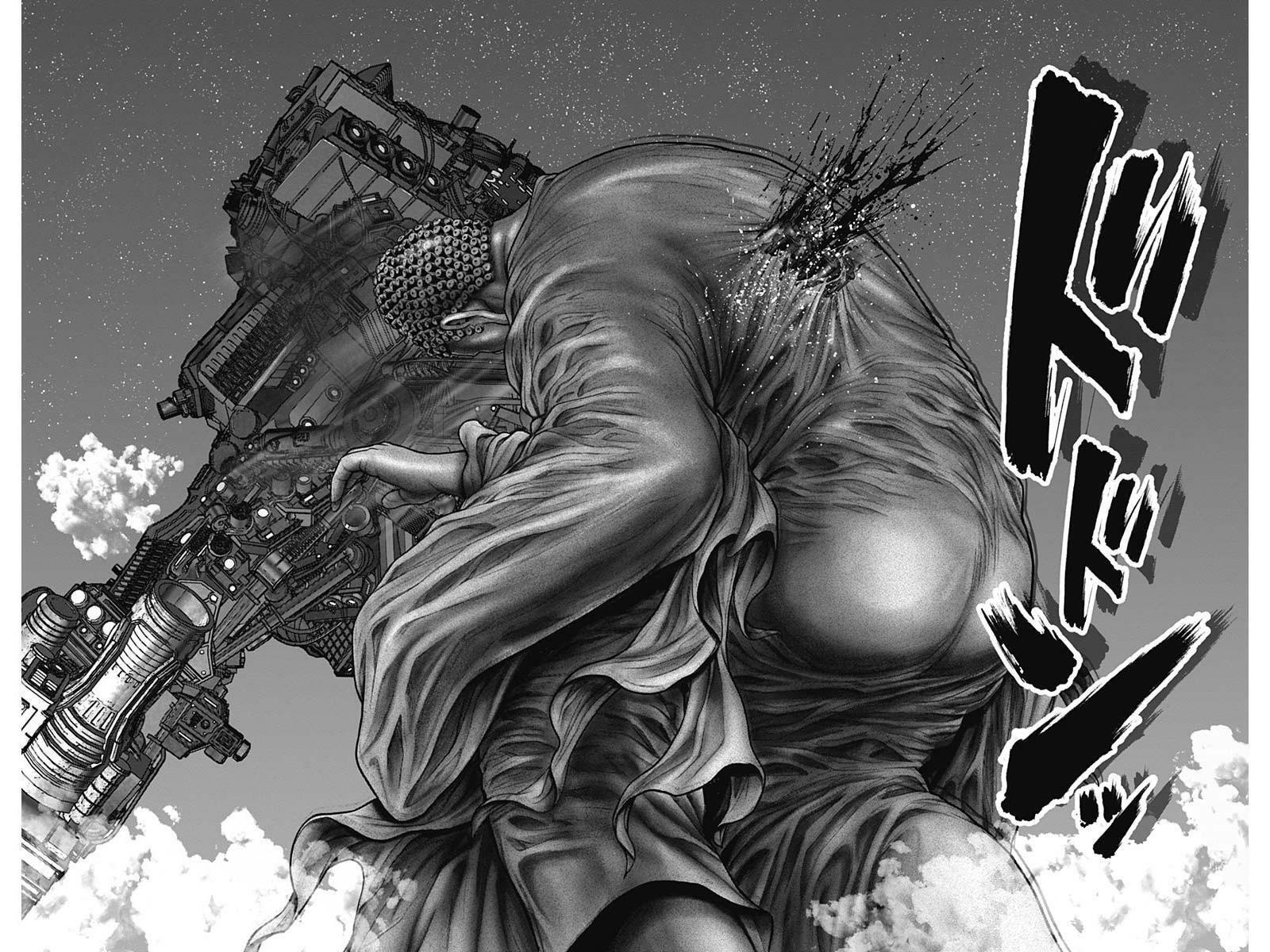Gantz:E Chapter 33 page 9 - 