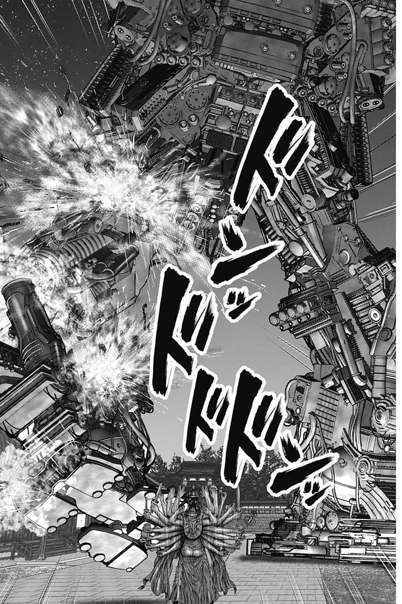 Gantz:E Chapter 34 page 13 - 