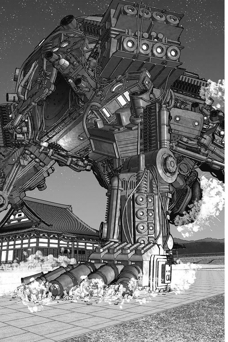 Gantz:E Chapter 34 page 15 - 