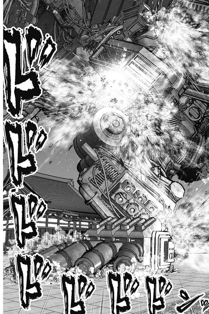 Gantz:E Chapter 34 page 16 - 