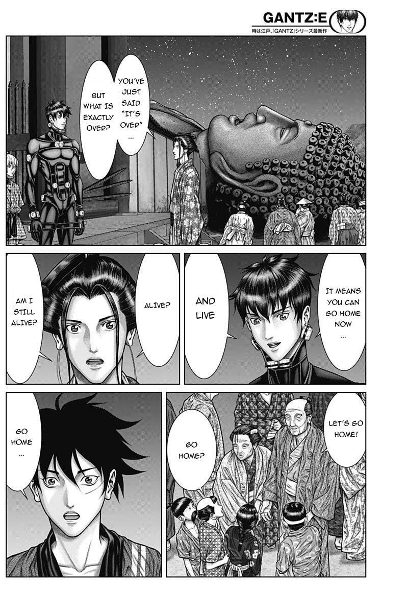 Gantz:E Chapter 34 page 4 - 