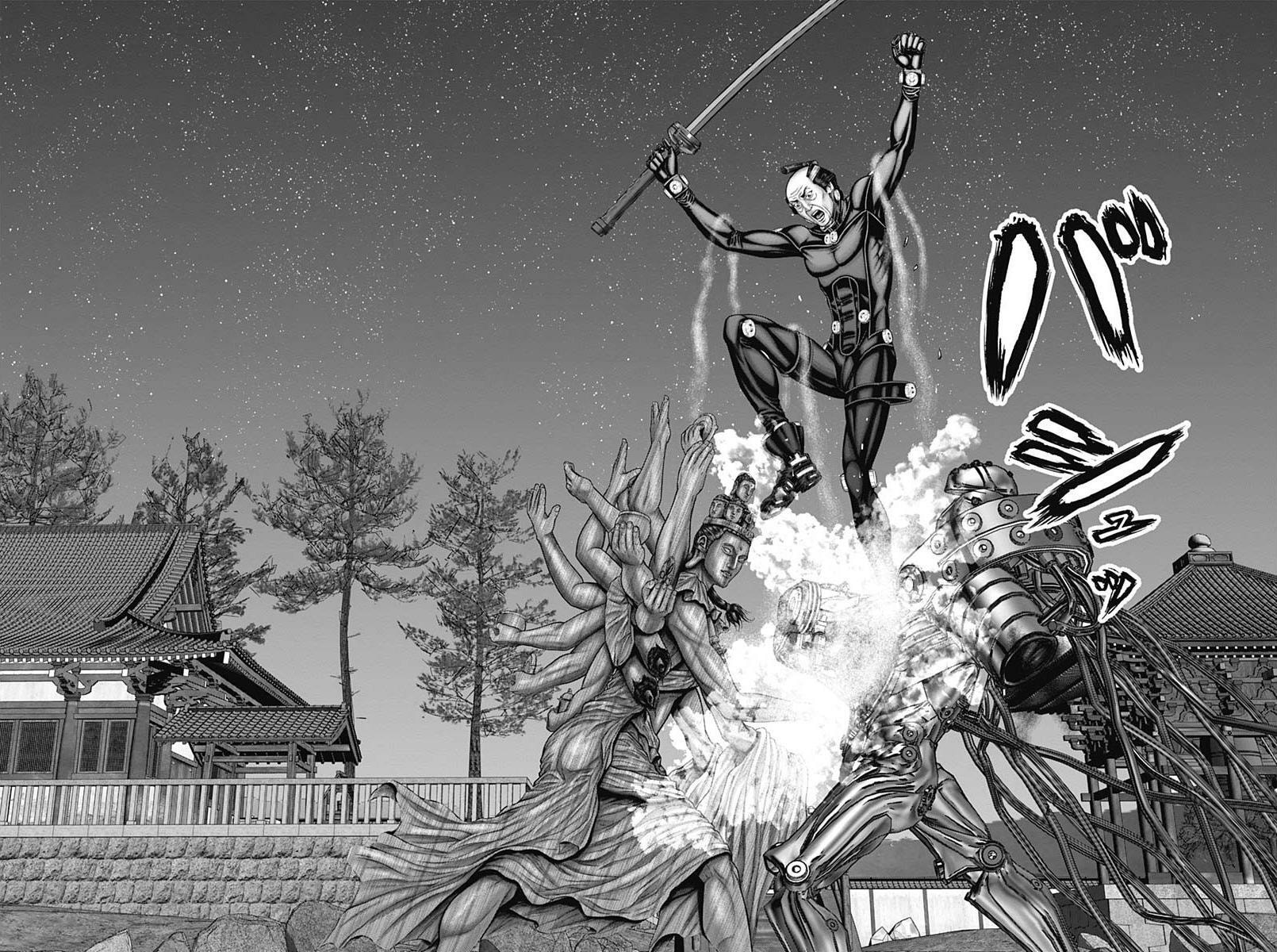 Gantz:E Chapter 35 page 14 - 