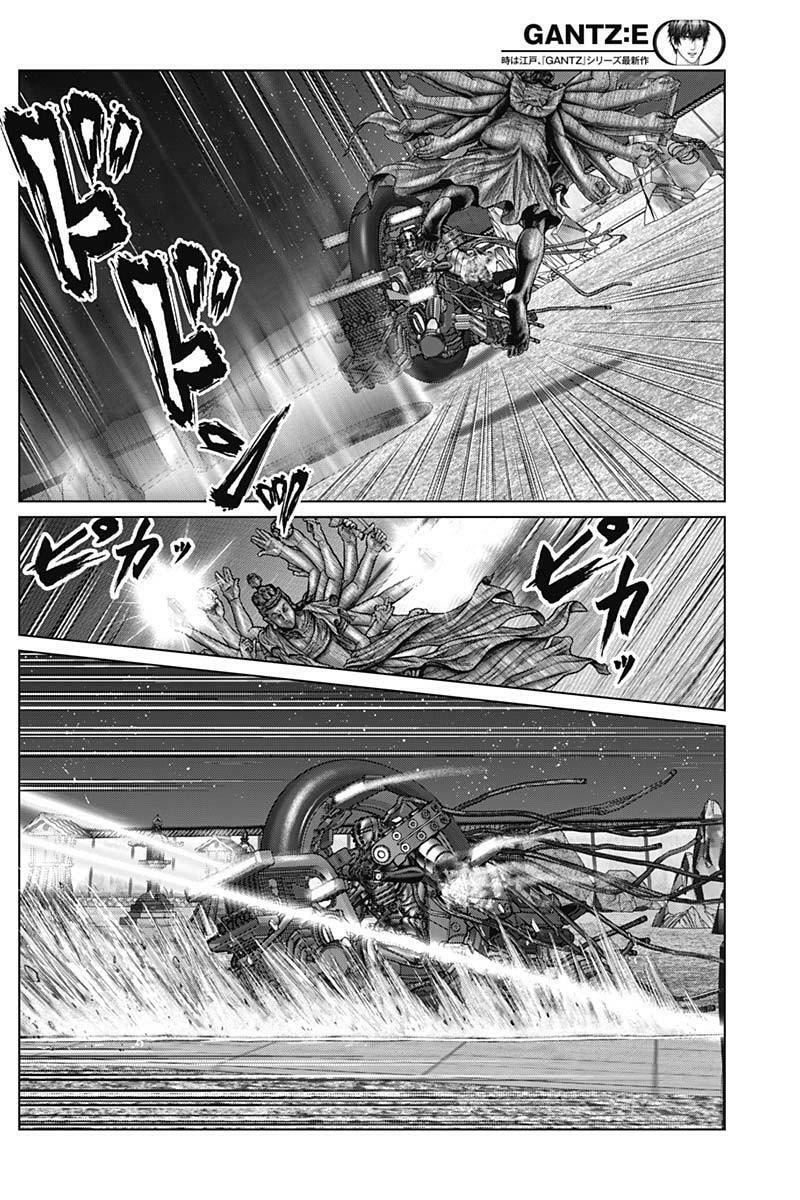 Gantz:E Chapter 35 page 8 - 