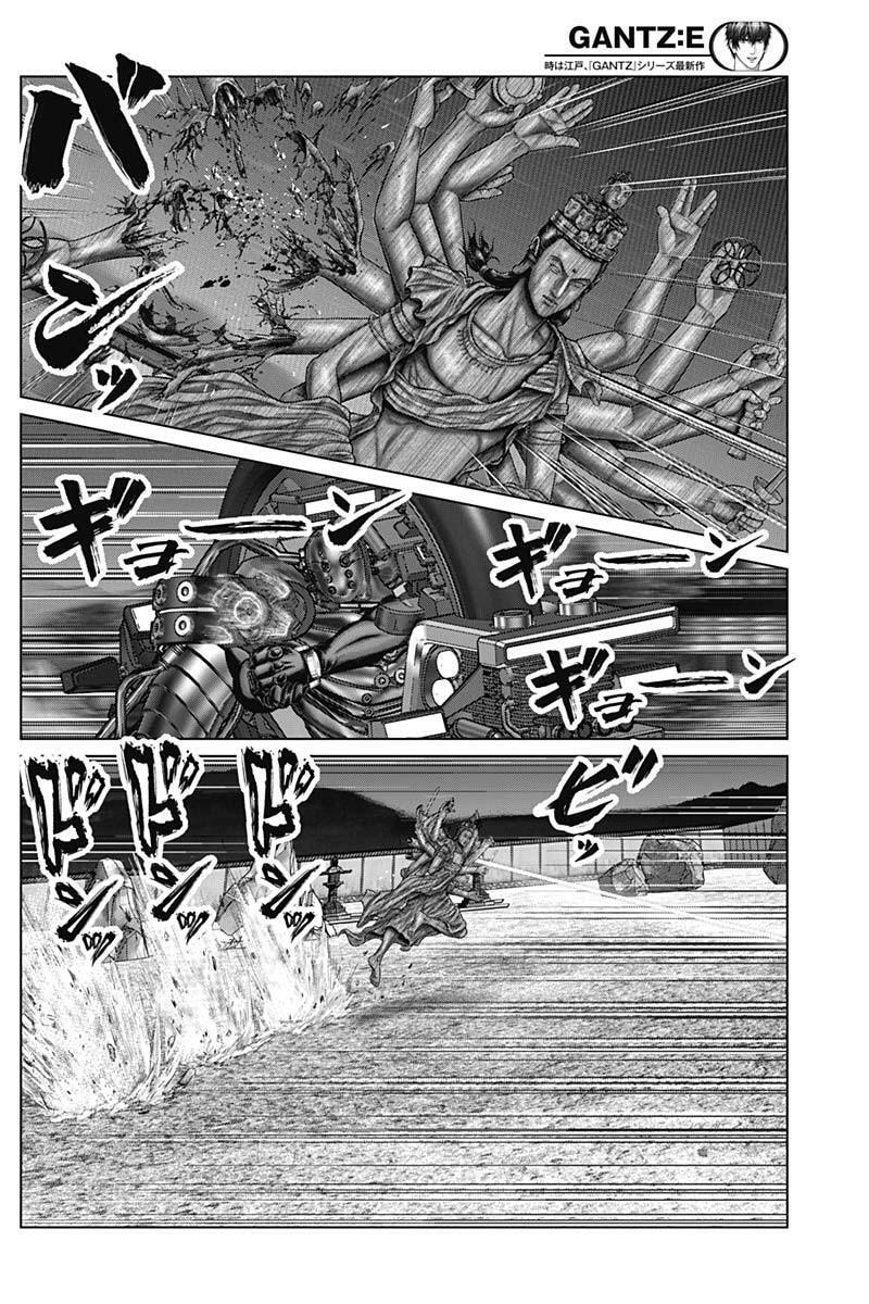 Gantz:E Chapter 35 page 10 - 