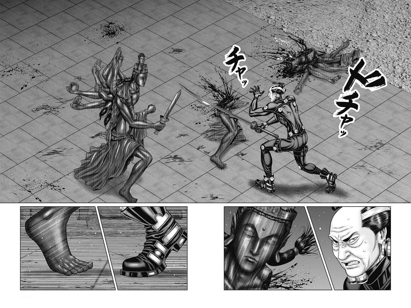 Gantz:E Chapter 36 page 11 - 