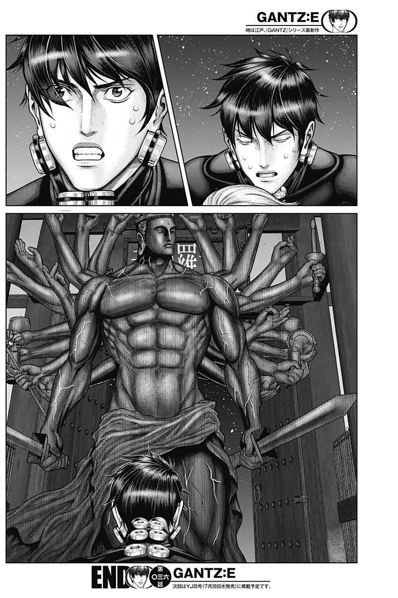 Gantz:E Chapter 36 page 20 - 