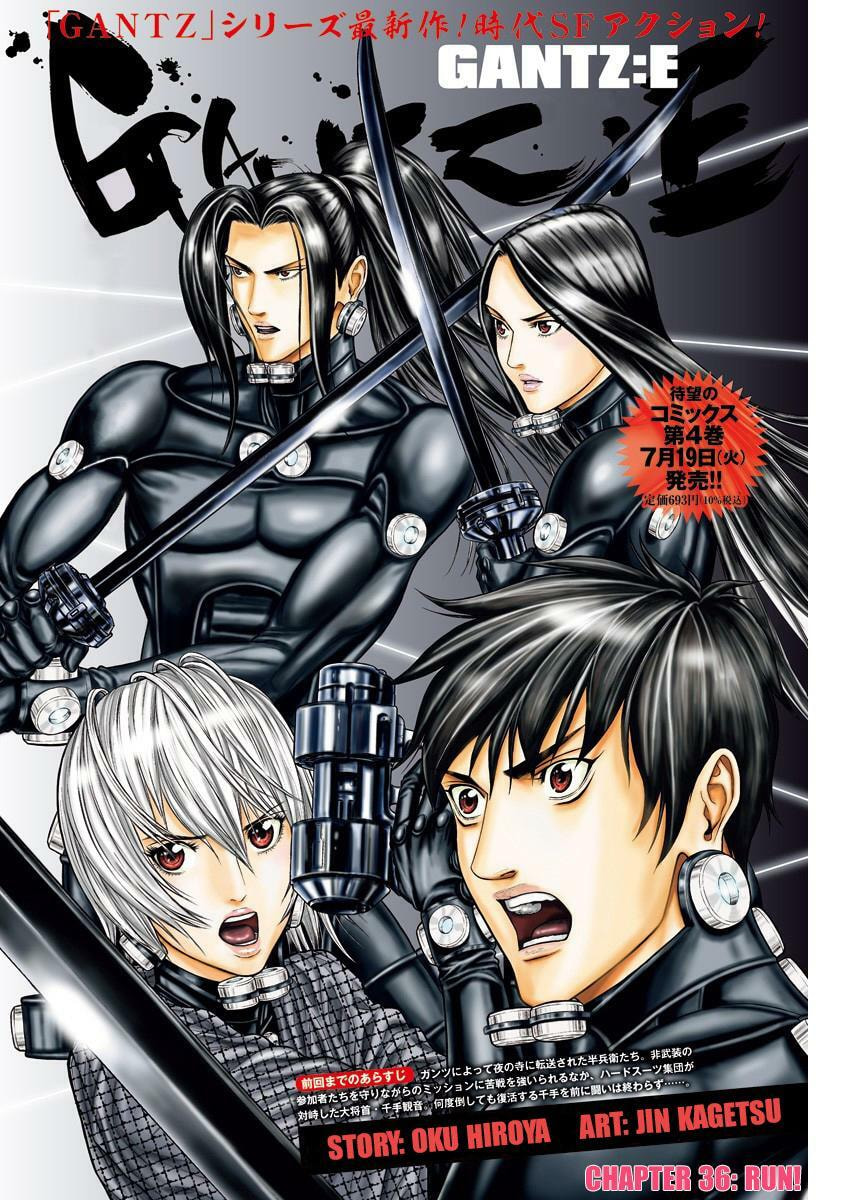 Gantz:E Chapter 36 page 3 - 